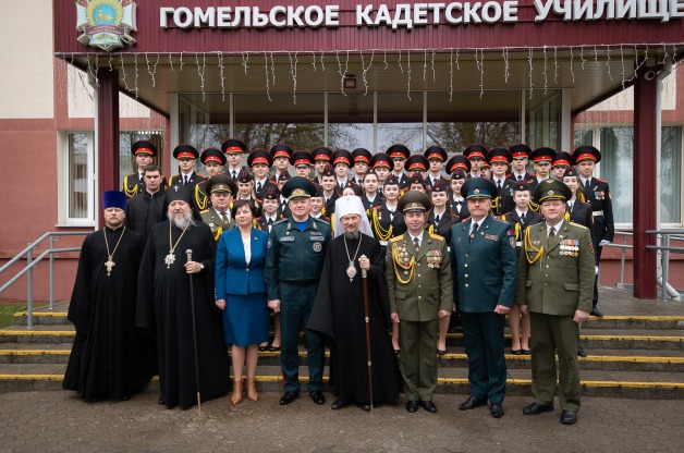 Патриарший Экзарх совершил освящение молитвенной комнаты в Гомельском кадетском училище