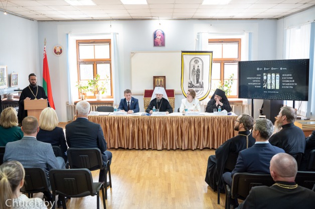 В Институте теологии БГУ открылись XXXII Международные Кирилло-Мефодиевские чтения